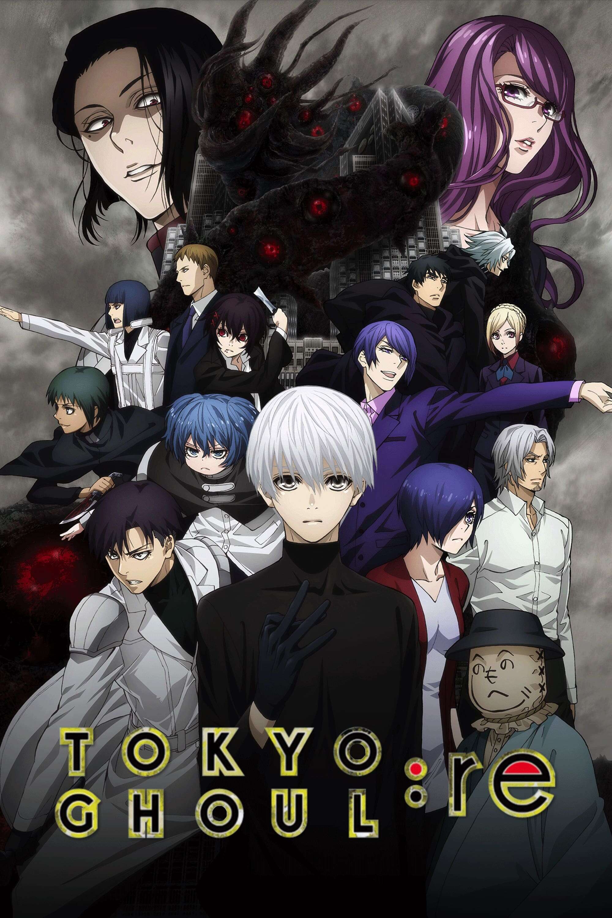 Tokyo Ghoul:re 2nd Season