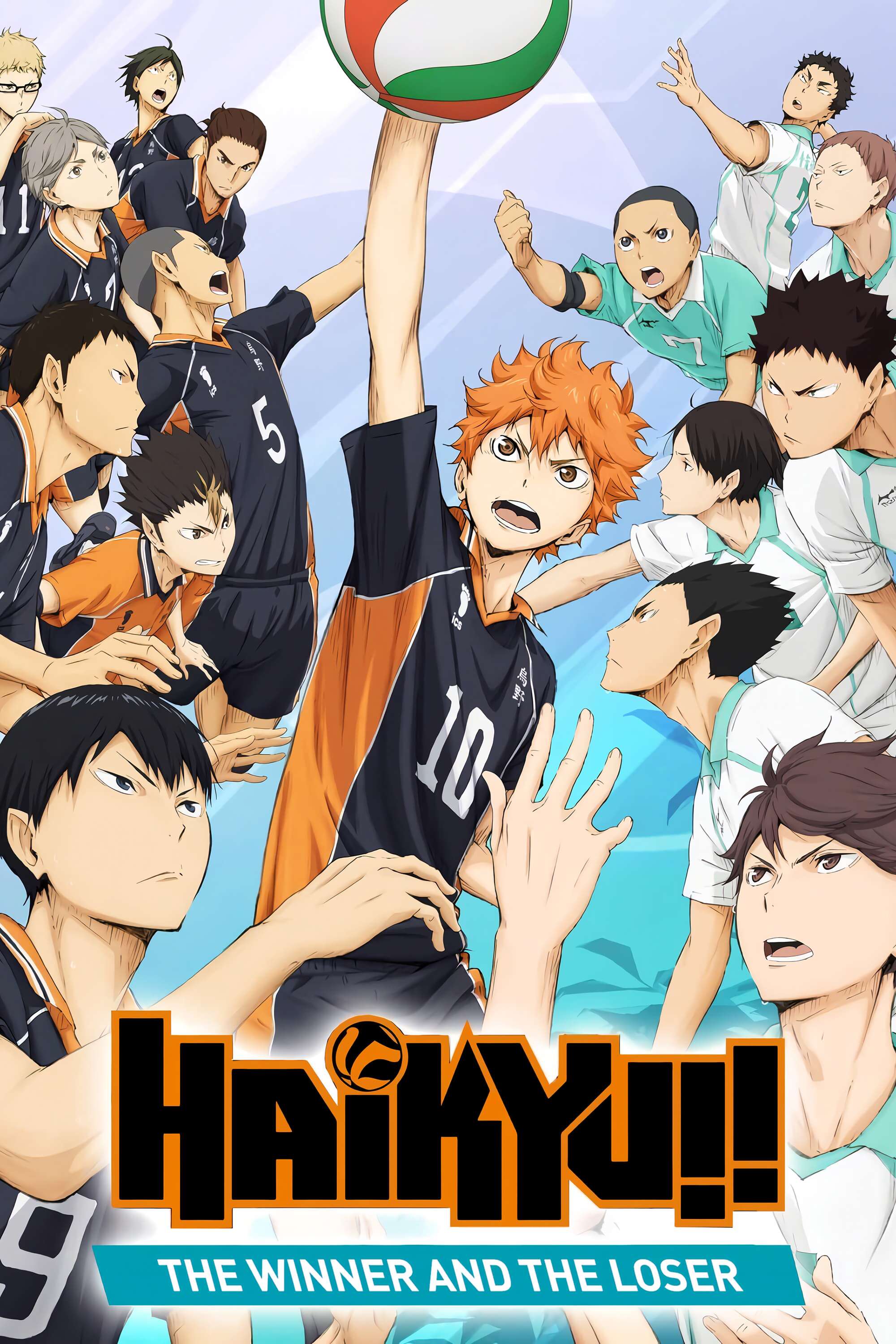 Haikyuu!! the Movie: The Winner and the Loser