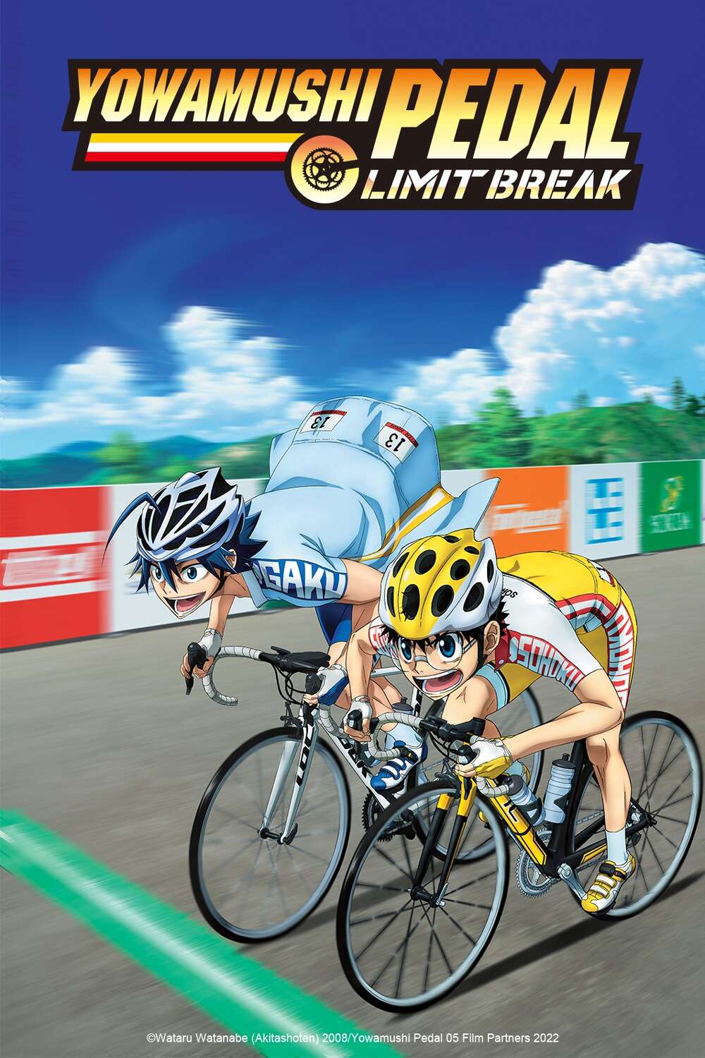 Yowamushi Pedal: Limit Break