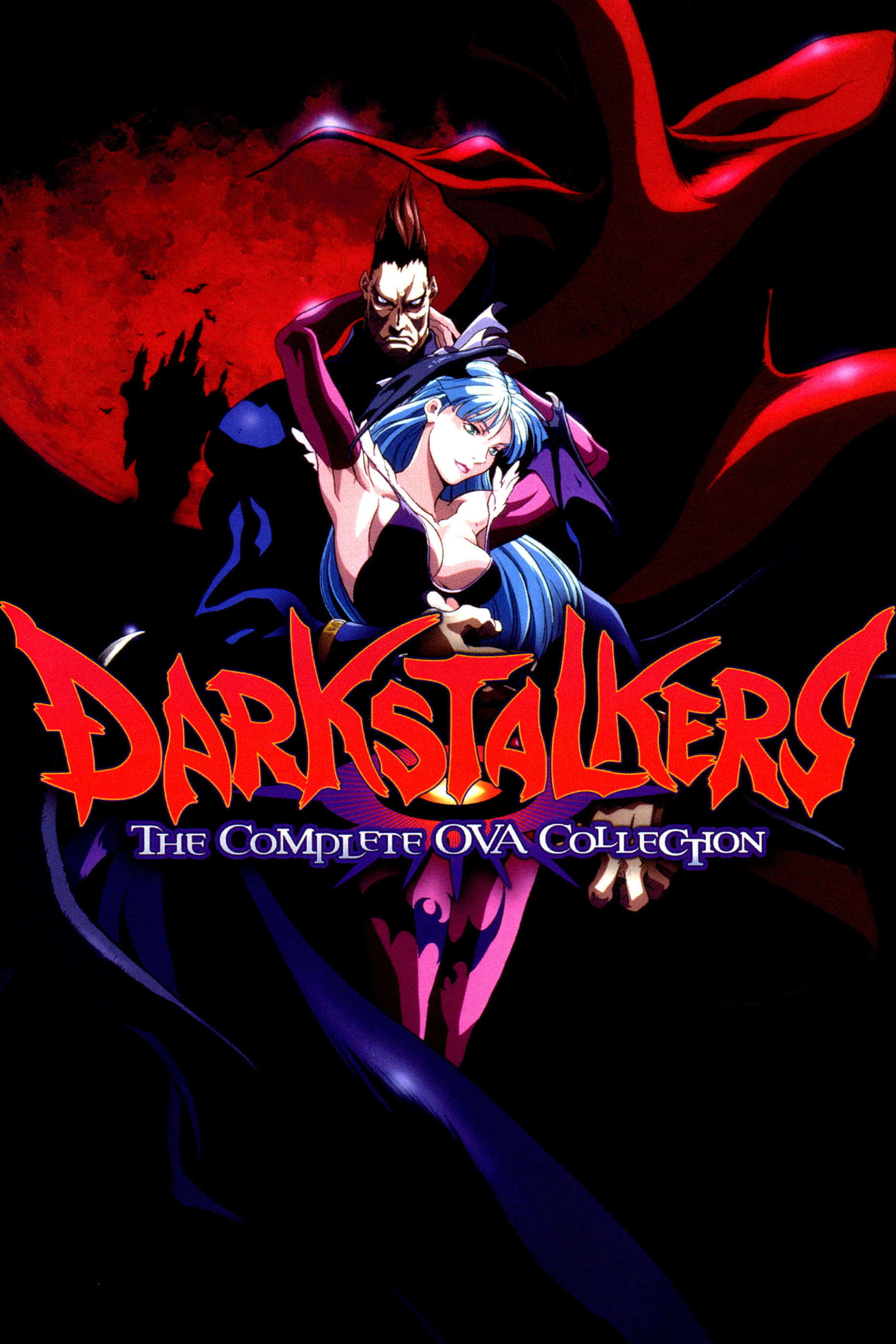 Night Warriors: Darkstalkers' Revenge