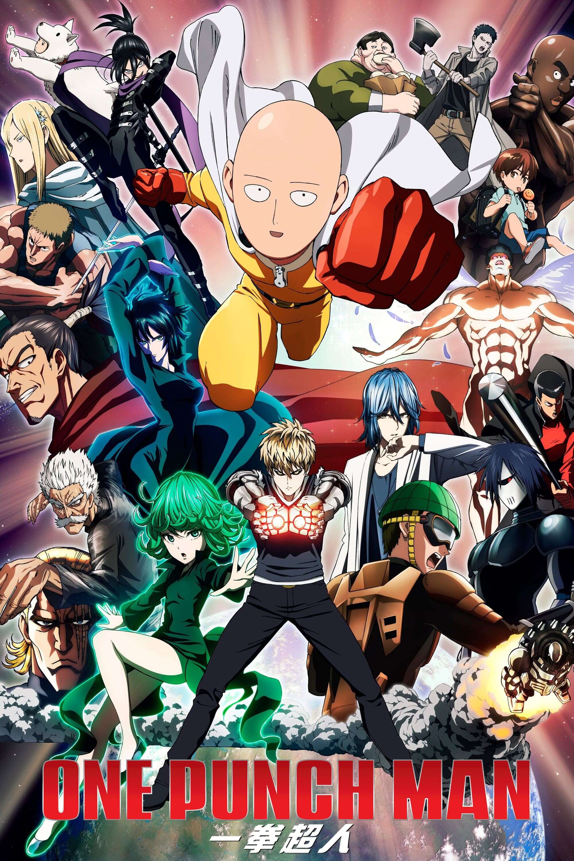 One-Punch Man