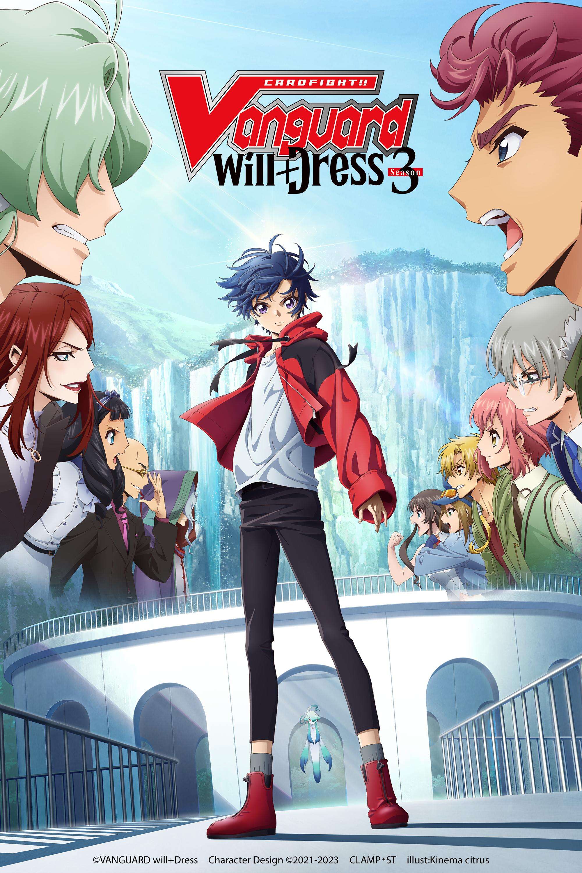Cardfight!! Vanguard: will+Dress Season 3