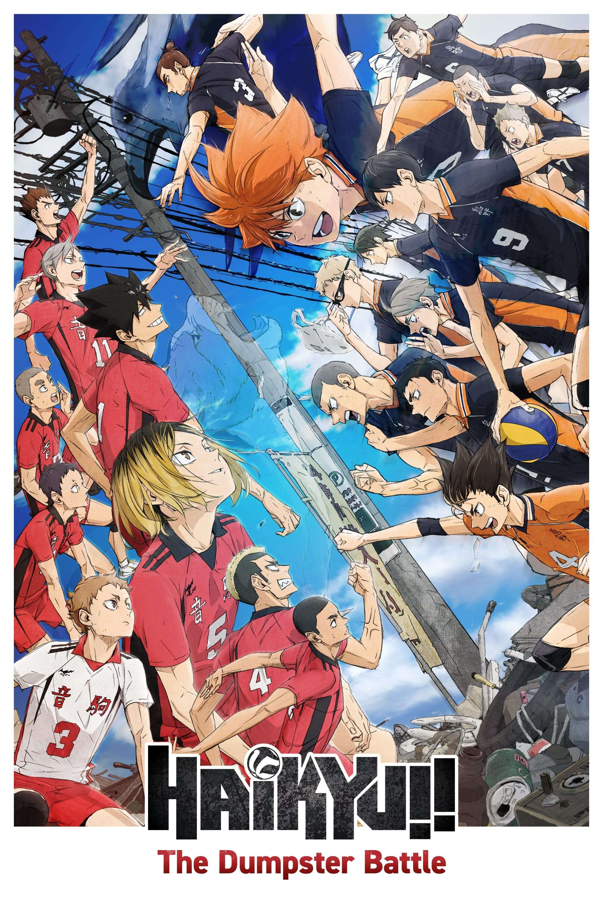 Haikyu!! Movie: The Dumpster Battle