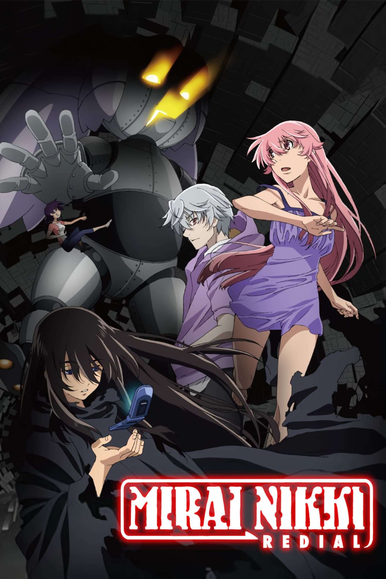 The Future Diary: Redial