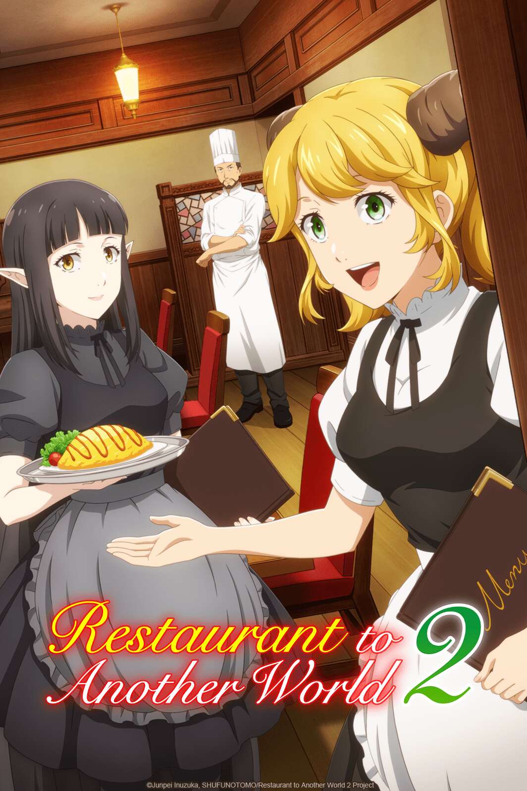 Restaurant to Another World 2