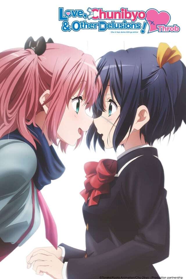 Love, Chunibyo & Other Delusions!: Heart Throb - The Rikka Wars