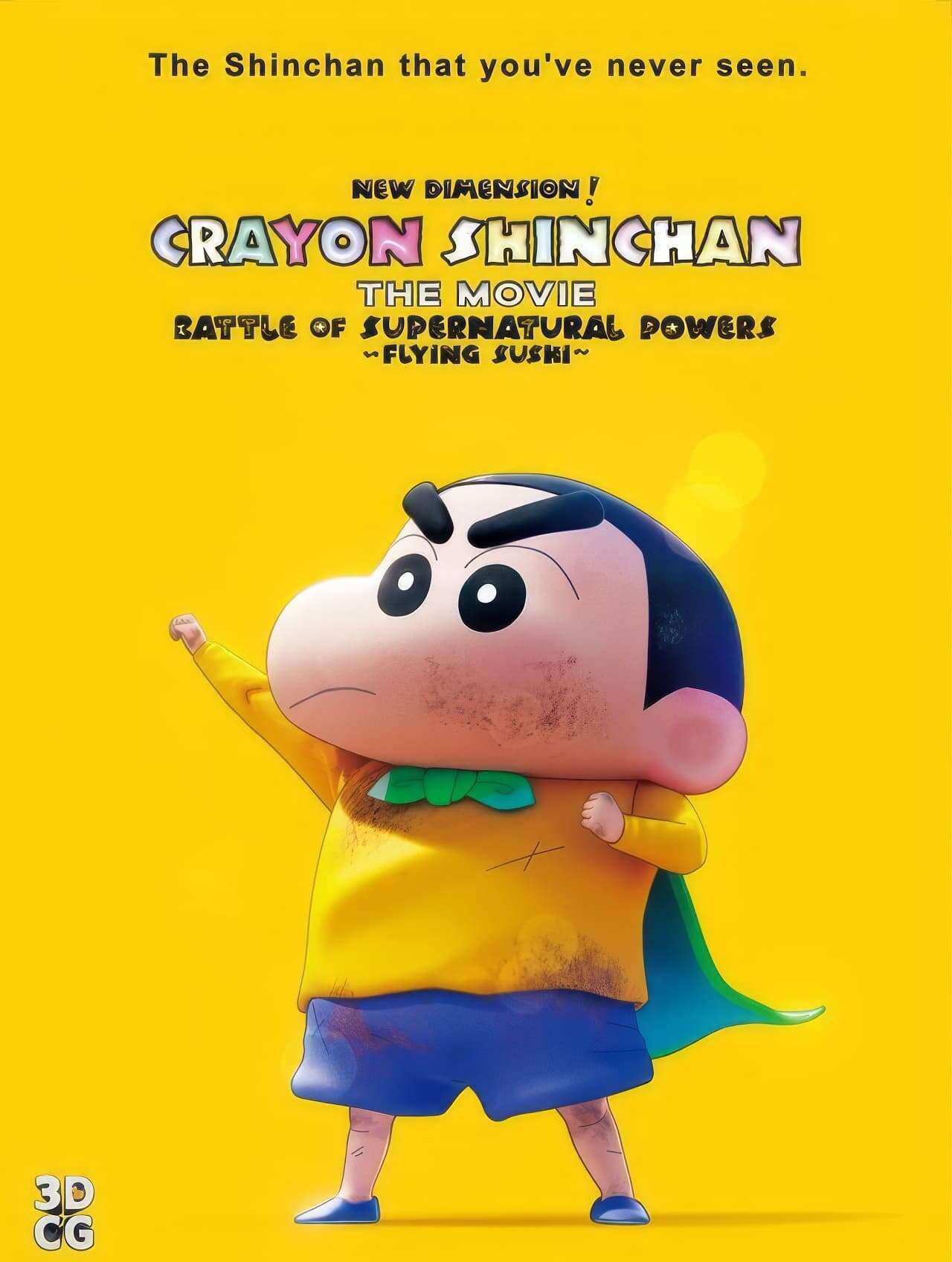 Crayon Shin-chan Movie 31: Battle of Supernatural Powers ~Flying Sushi~