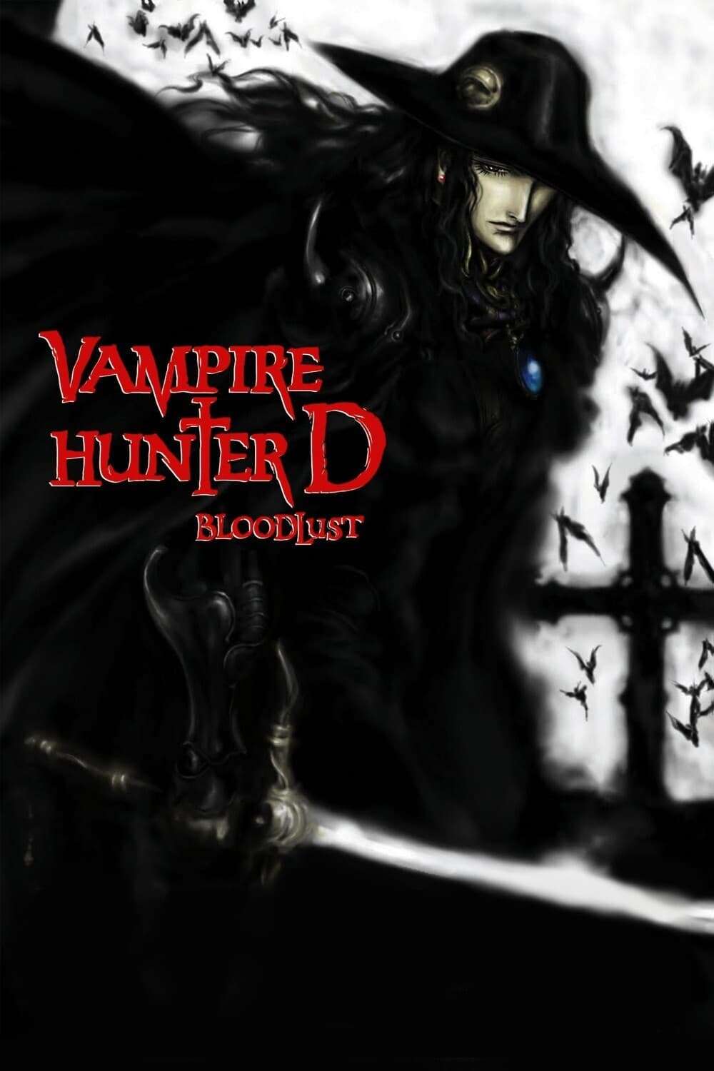 Vampire Hunter D (2000)