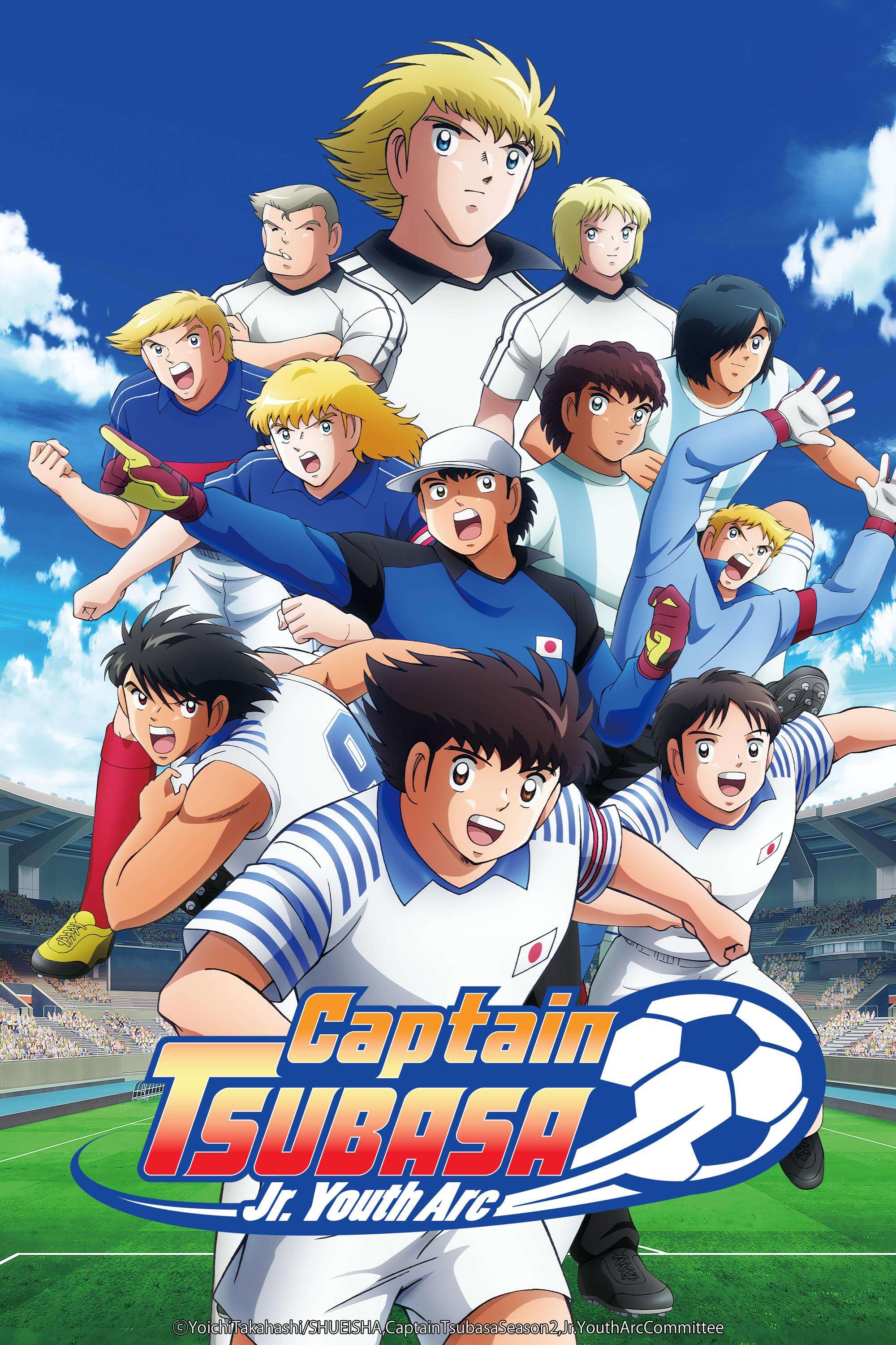 Captain Tsubasa Season 2: Junior Youth-hen
