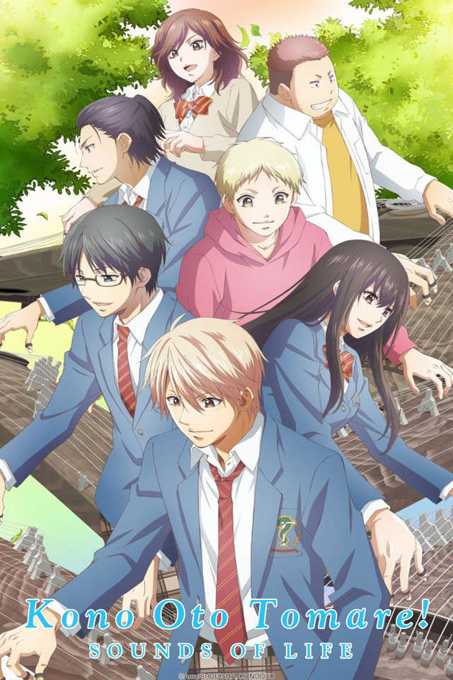 Kono Oto Tomare!: Sounds of Life Season 2