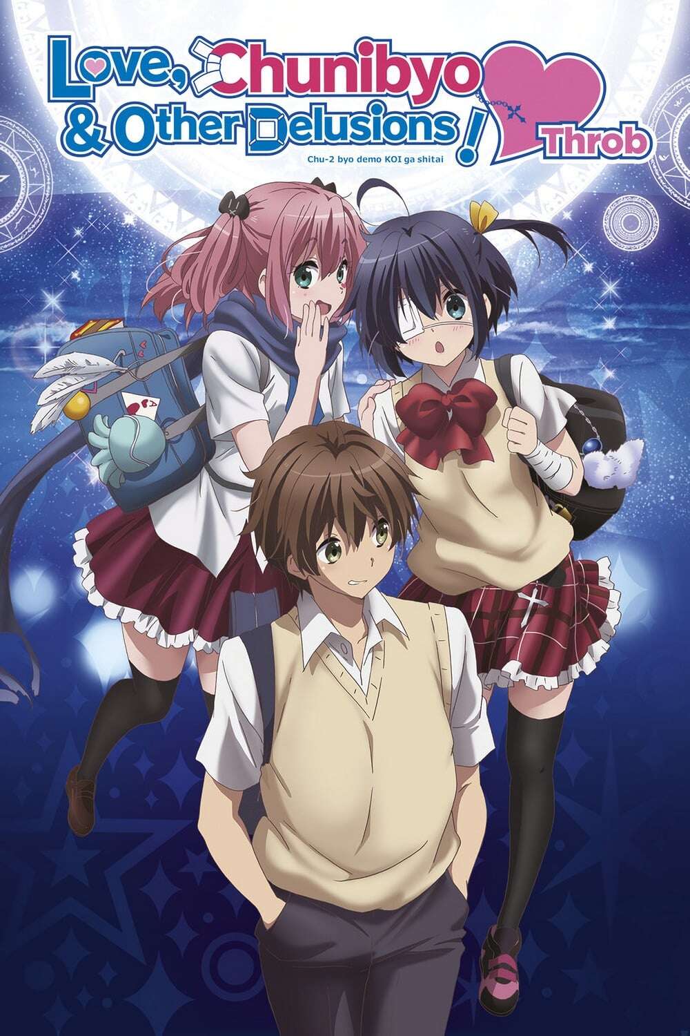 Love, Chunibyo & Other Delusions!: Heart Throb