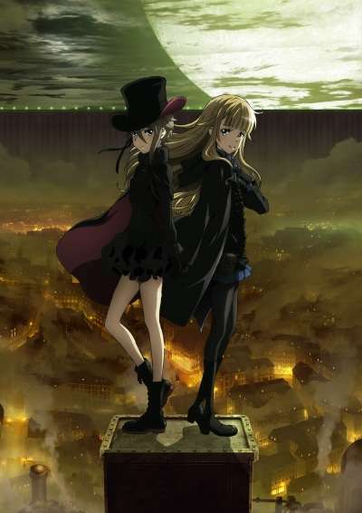 Princess Principal: Crown Handler 2
