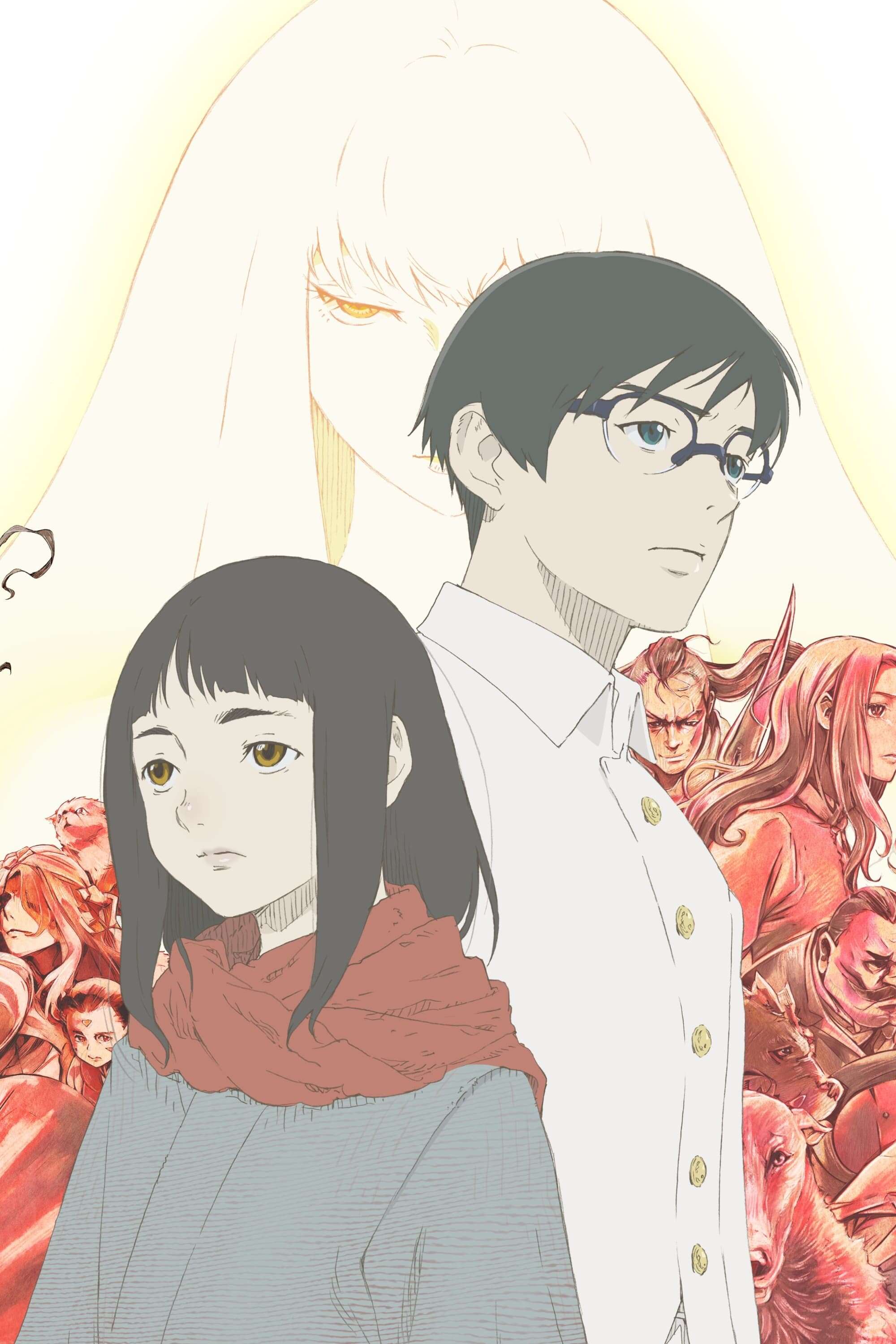 The Fire Hunter Season 2