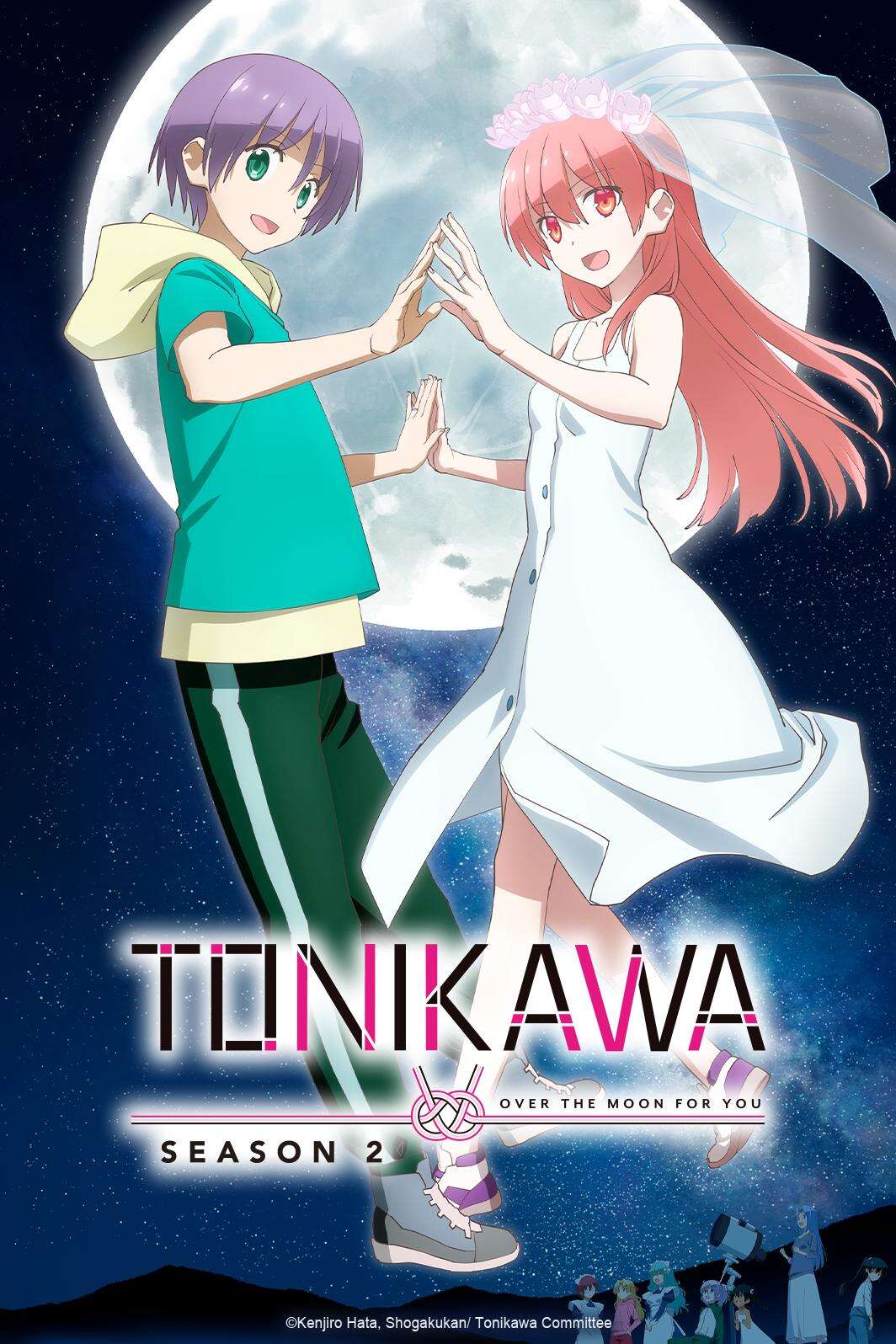 Tonikaku Kawaii 2nd Season
