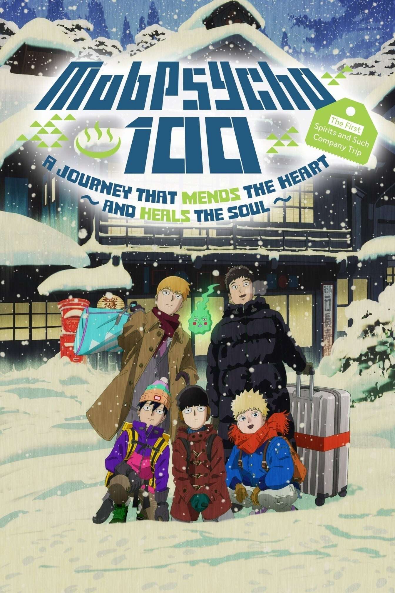 Mob Psycho 100: Spirits and Such Company Trip - A Journey That Mends the Heart and Heals the Soul