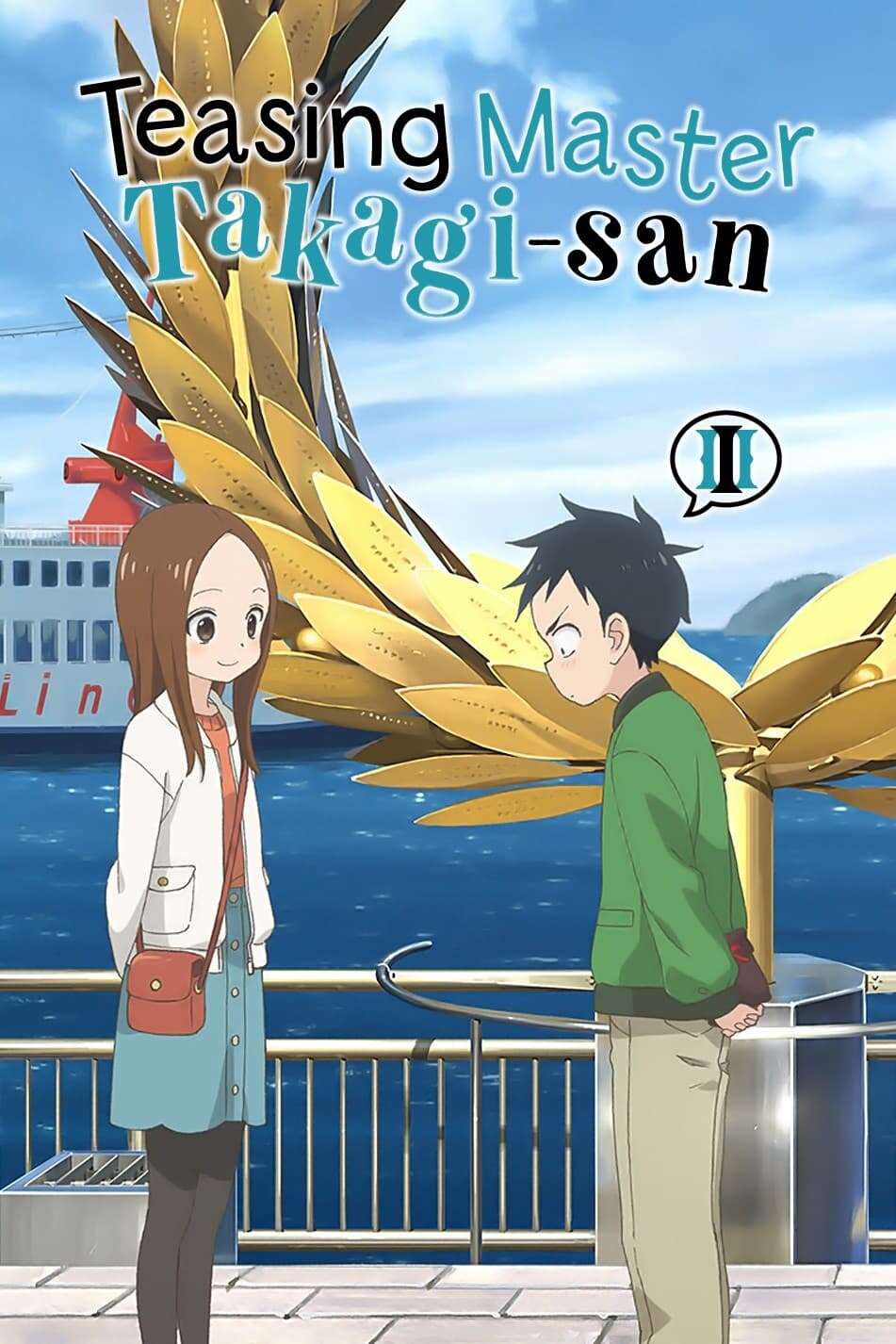 Teasing Master Takagi-san 3