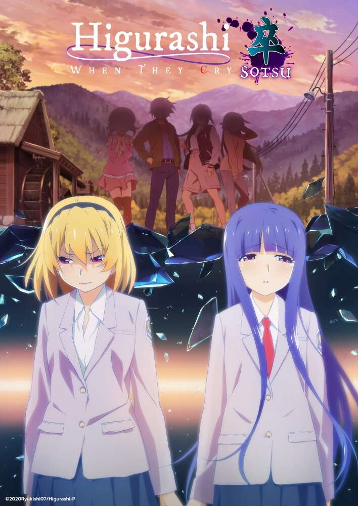 Higurashi: When They Cry – SOTSU