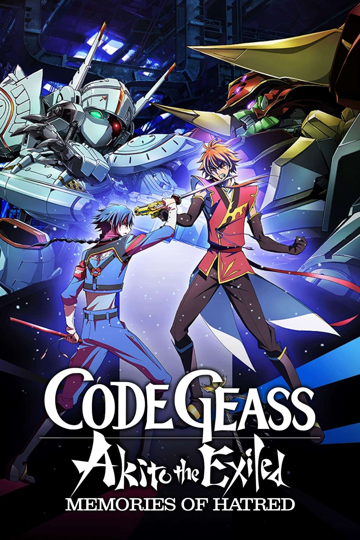 Code Geass: Akito the Exiled - Memories of Hatred
