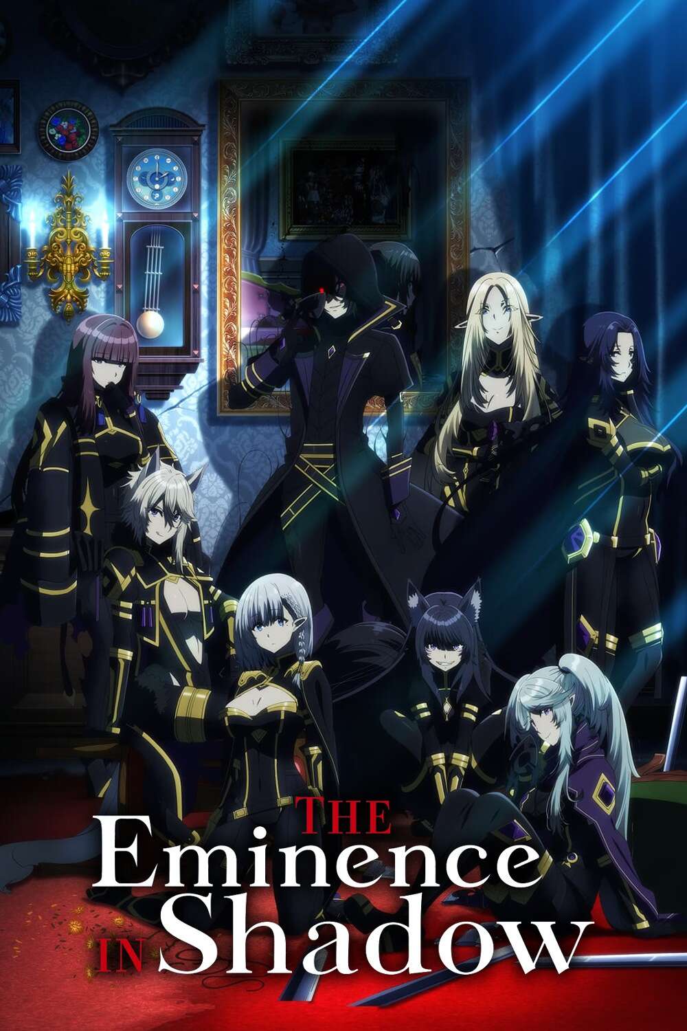 The Eminence in Shadow