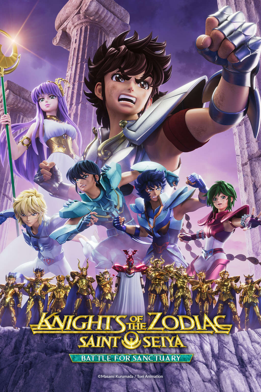 Saint Seiya: Knights of the Zodiac - Battle Sanctuary
