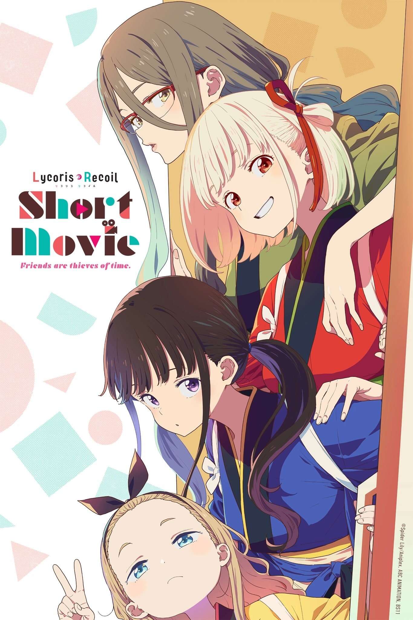 Lycoris Recoil Short Movie