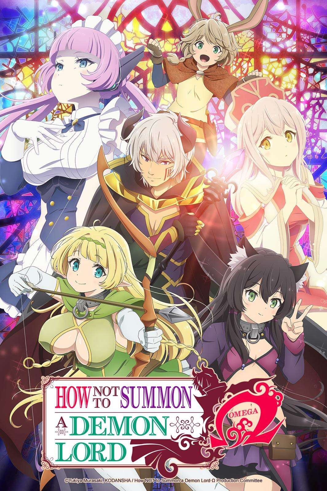 How Not to Summon a Demon Lord Ω