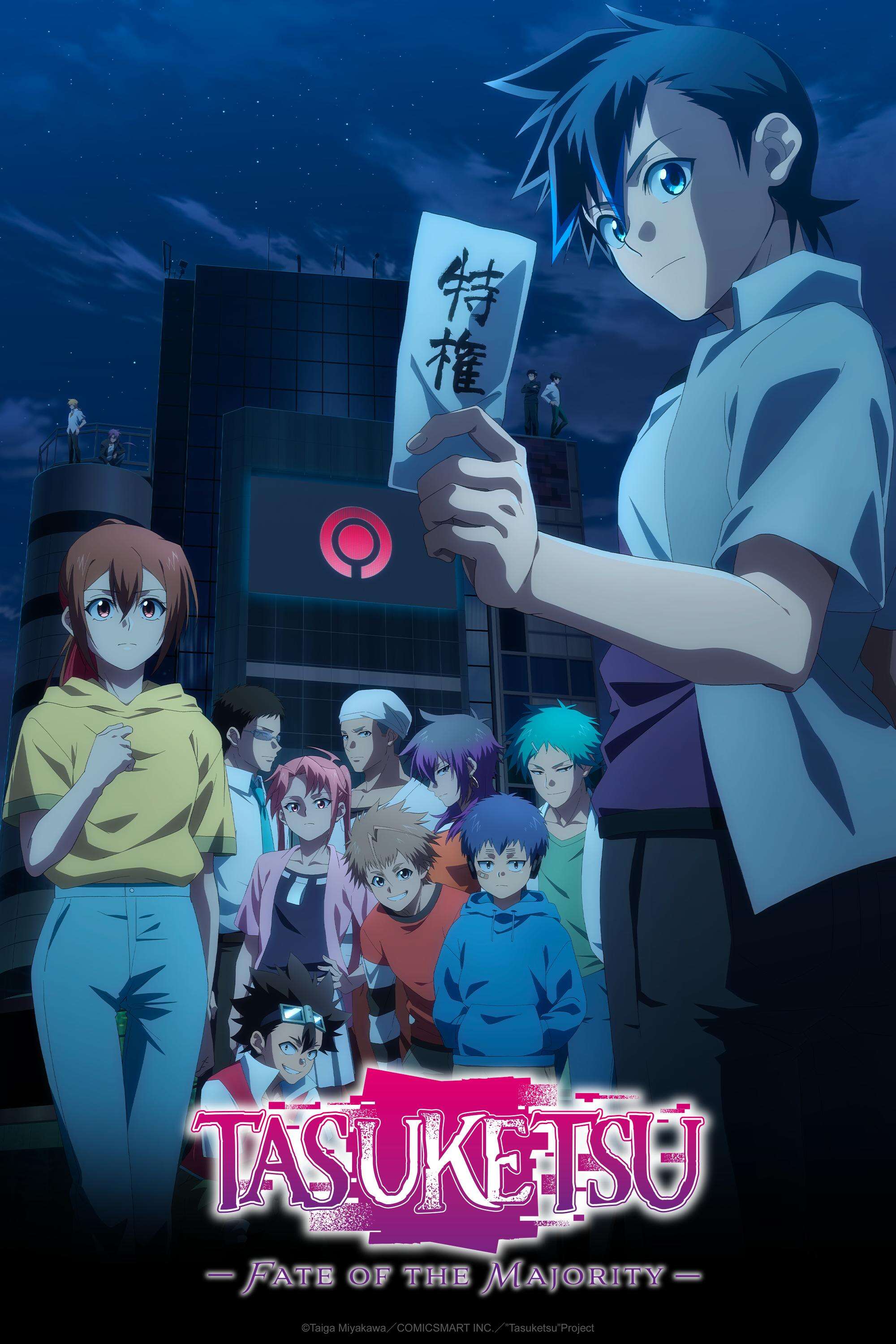 Tasuketsu: Fate of the Majority