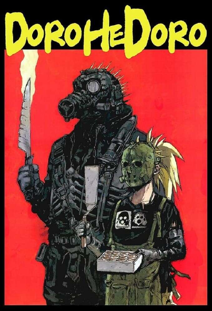 Dorohedoro: Ma no Omake