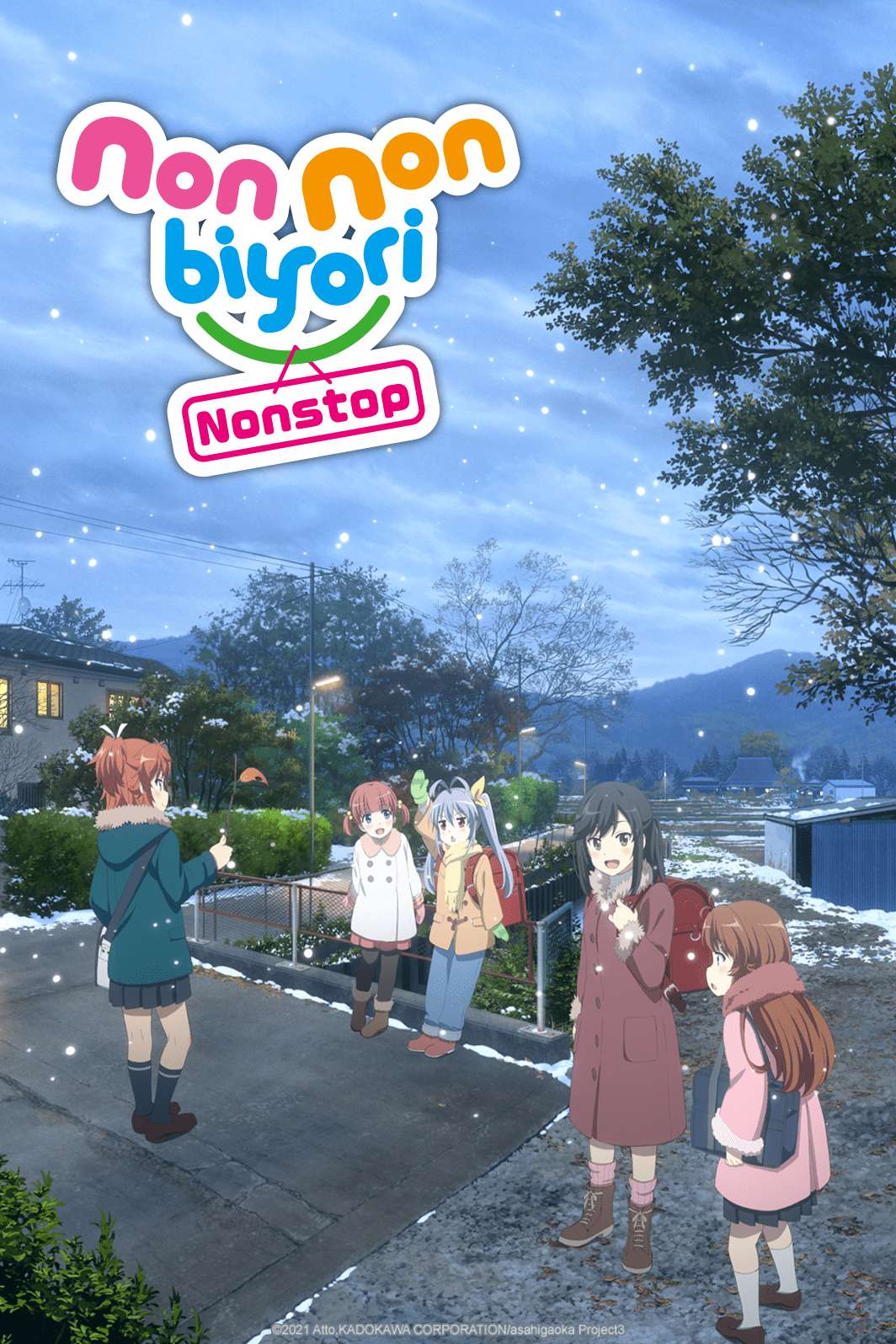 Non Non Biyori Nonstop