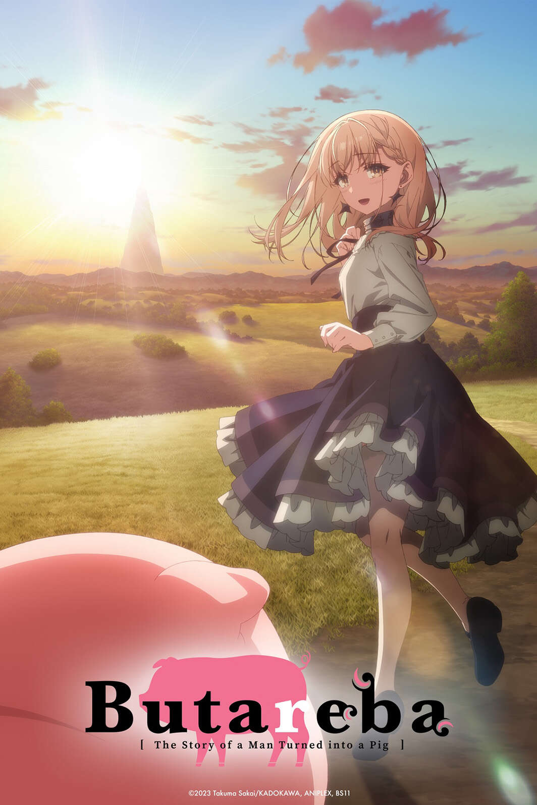 Butareba -The Story of a Man Who Turned into a Pig-