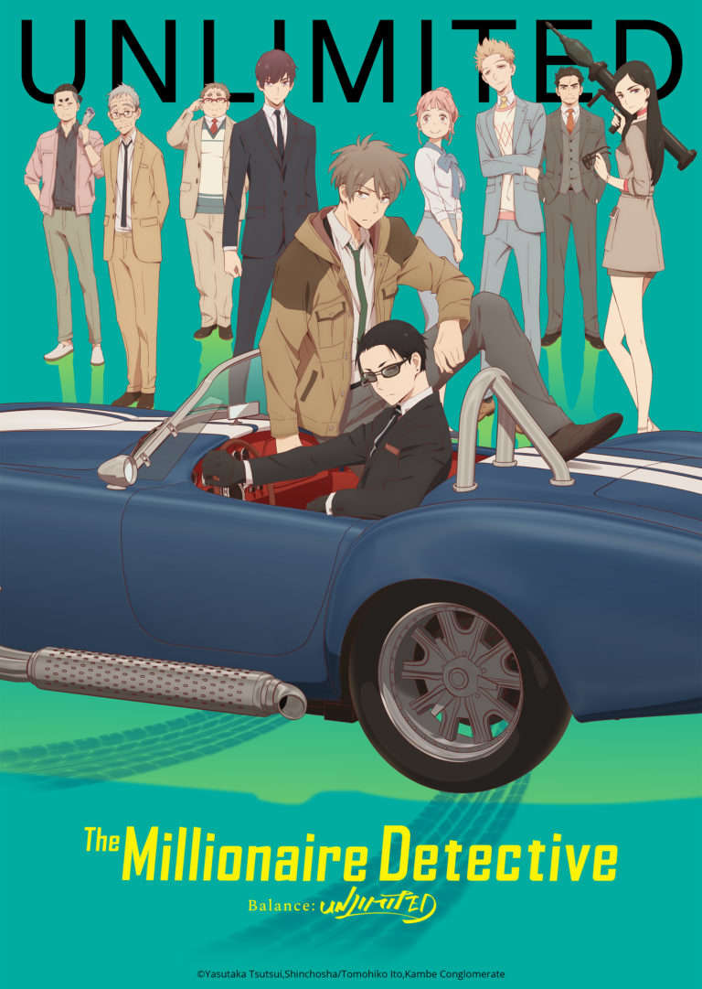 The Millionaire Detective – Balance: Unlimited