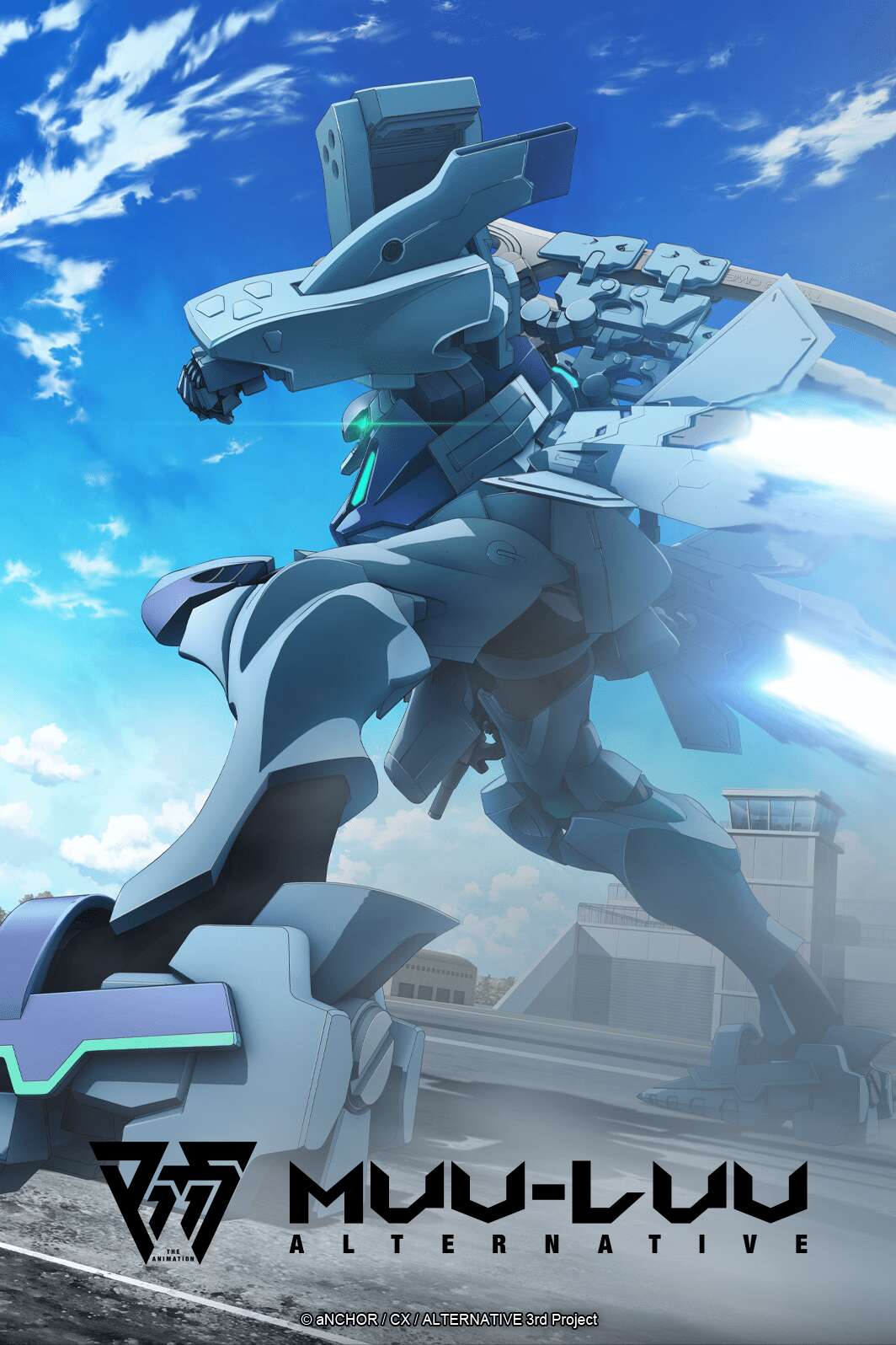 Muv-Luv Alternative 2nd Season