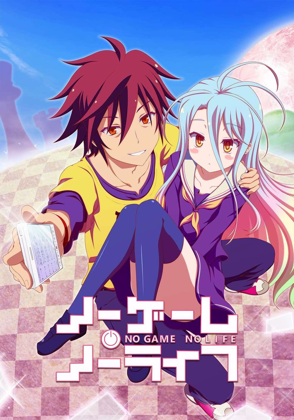 No Game No Life Specials