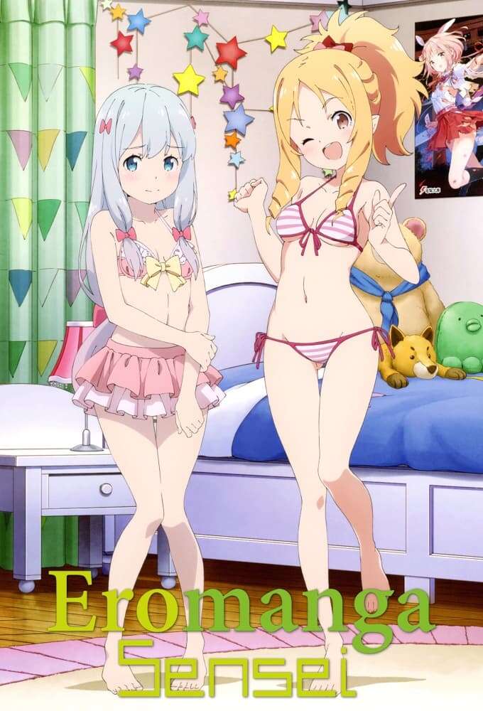Eromanga Sensei OVA