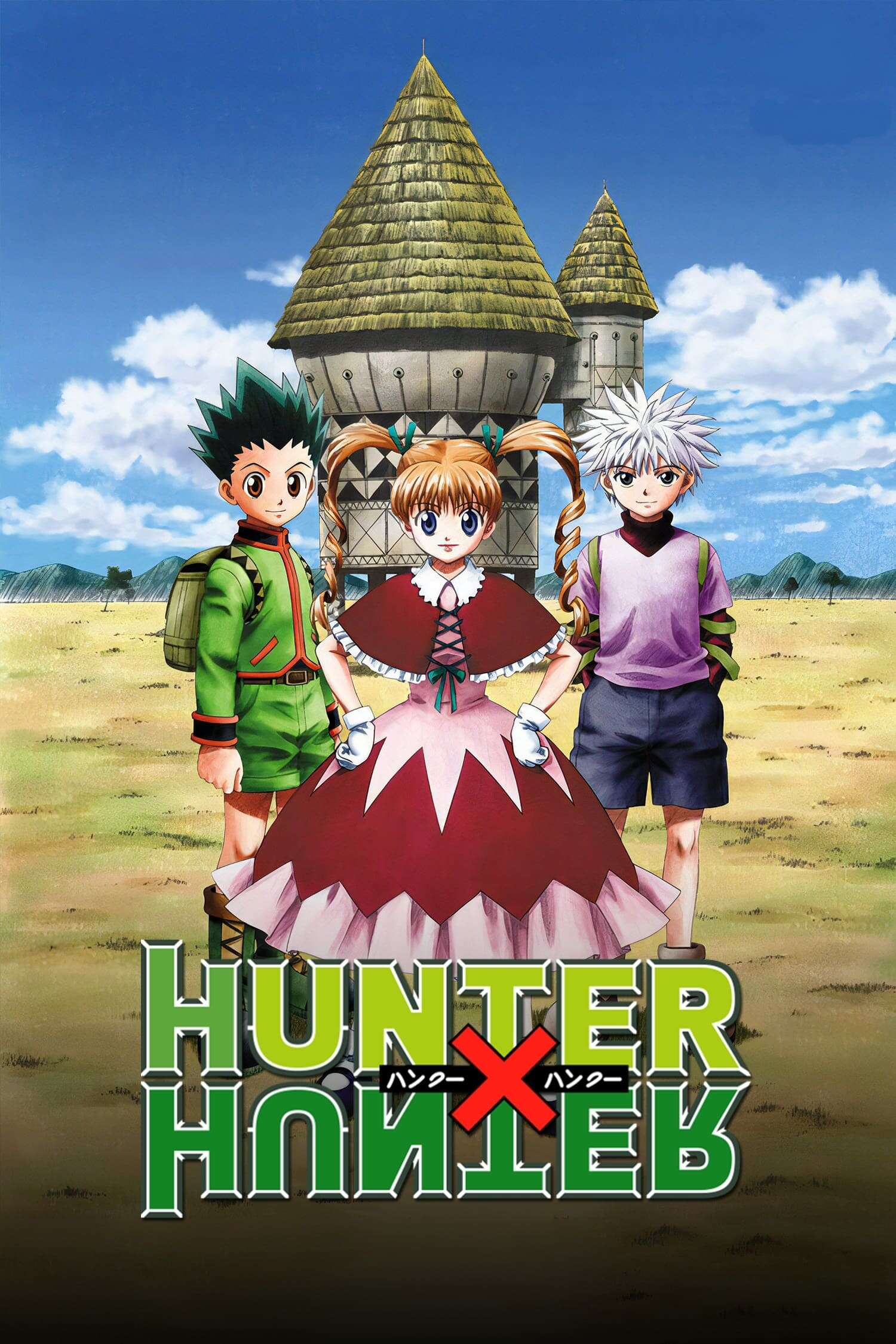 Hunter x Hunter: Greed Island