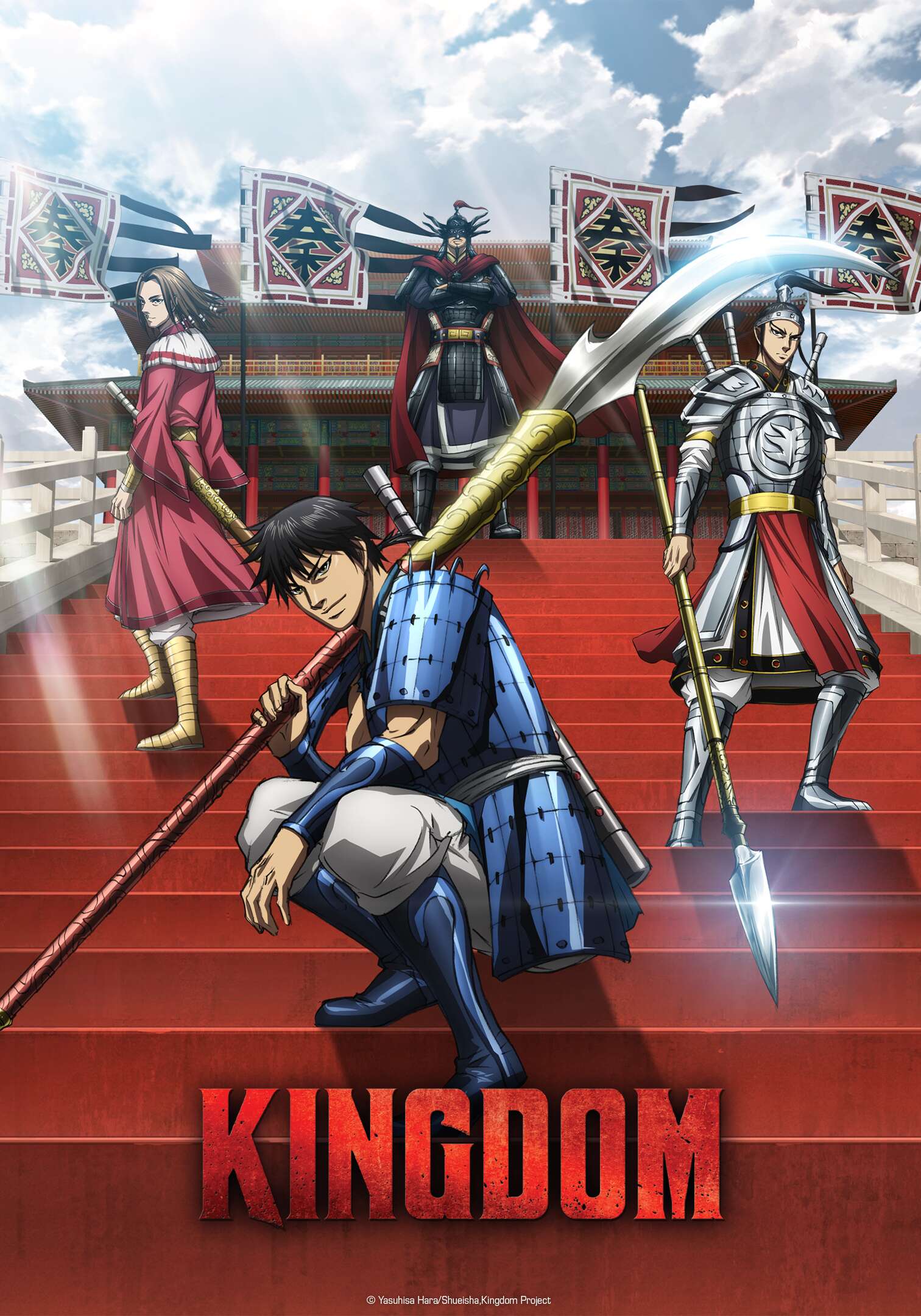 Kingdom: Season 6