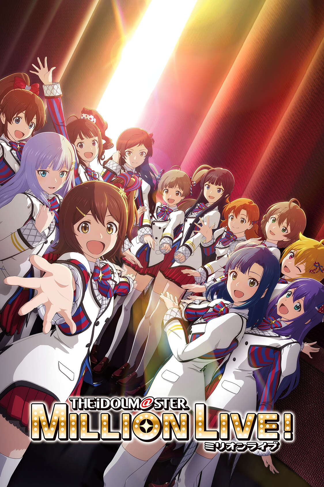 The iDOLM@STER Million Live!