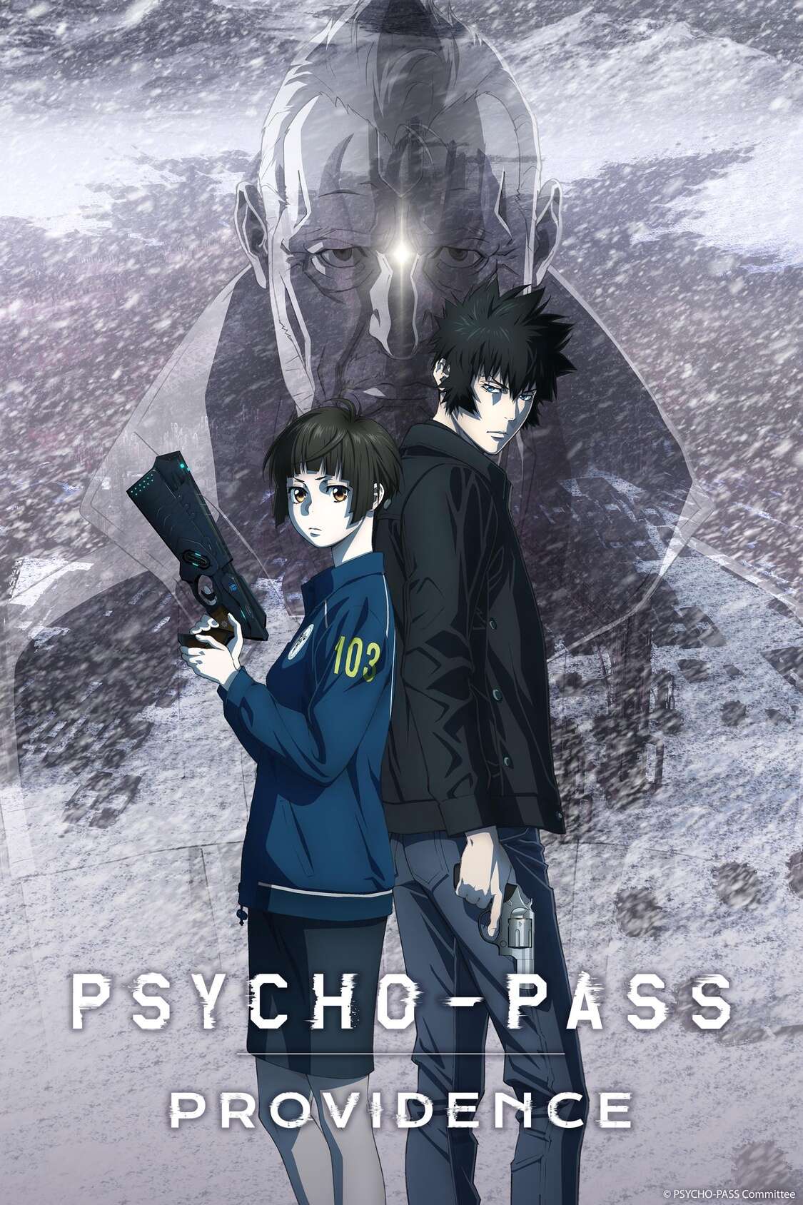 Psycho-Pass Movie 2: Providence