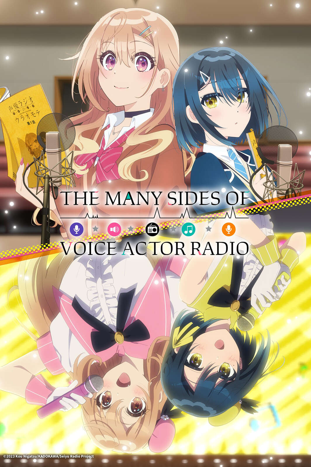 The Many Sides of Voice Actor Radio