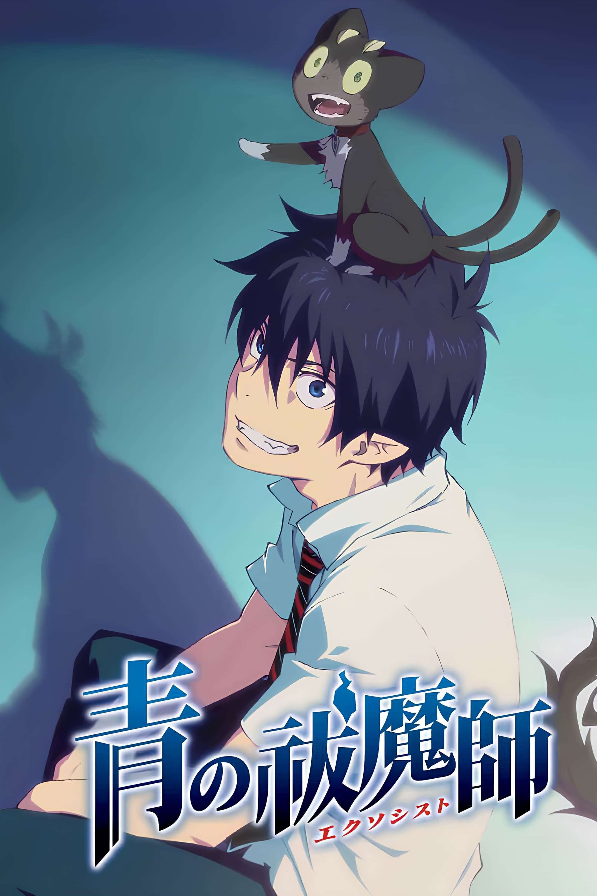 Blue Exorcist: Runaway Kuro