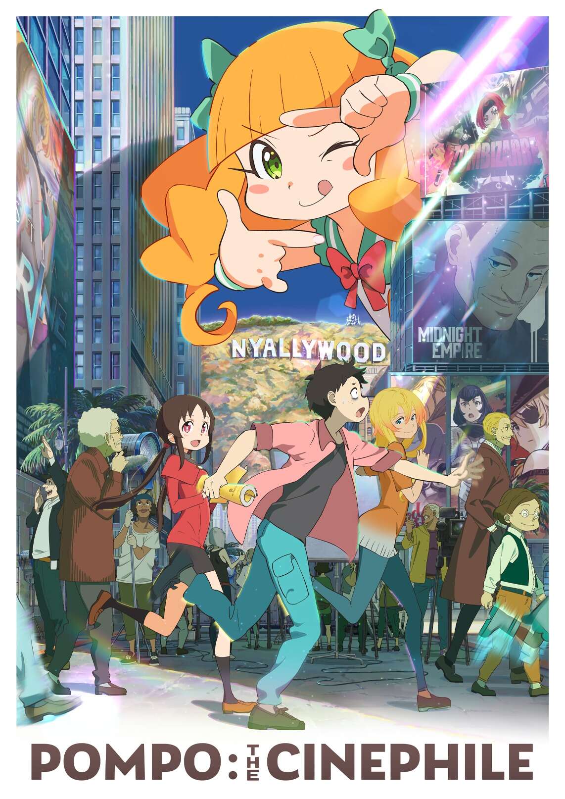 Pompo: The Cinéphile