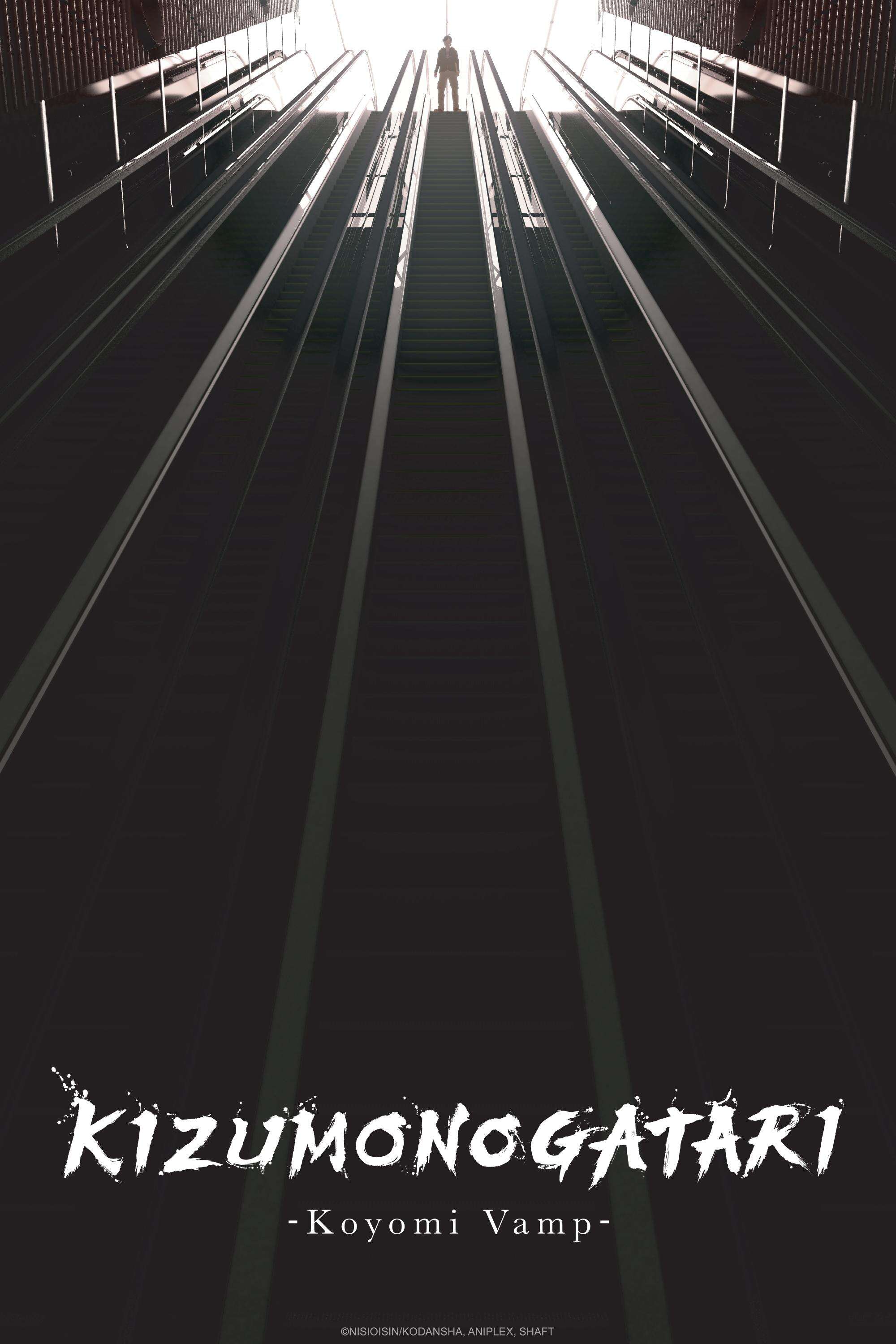 Kizumonogatari: Koyomi Vamp