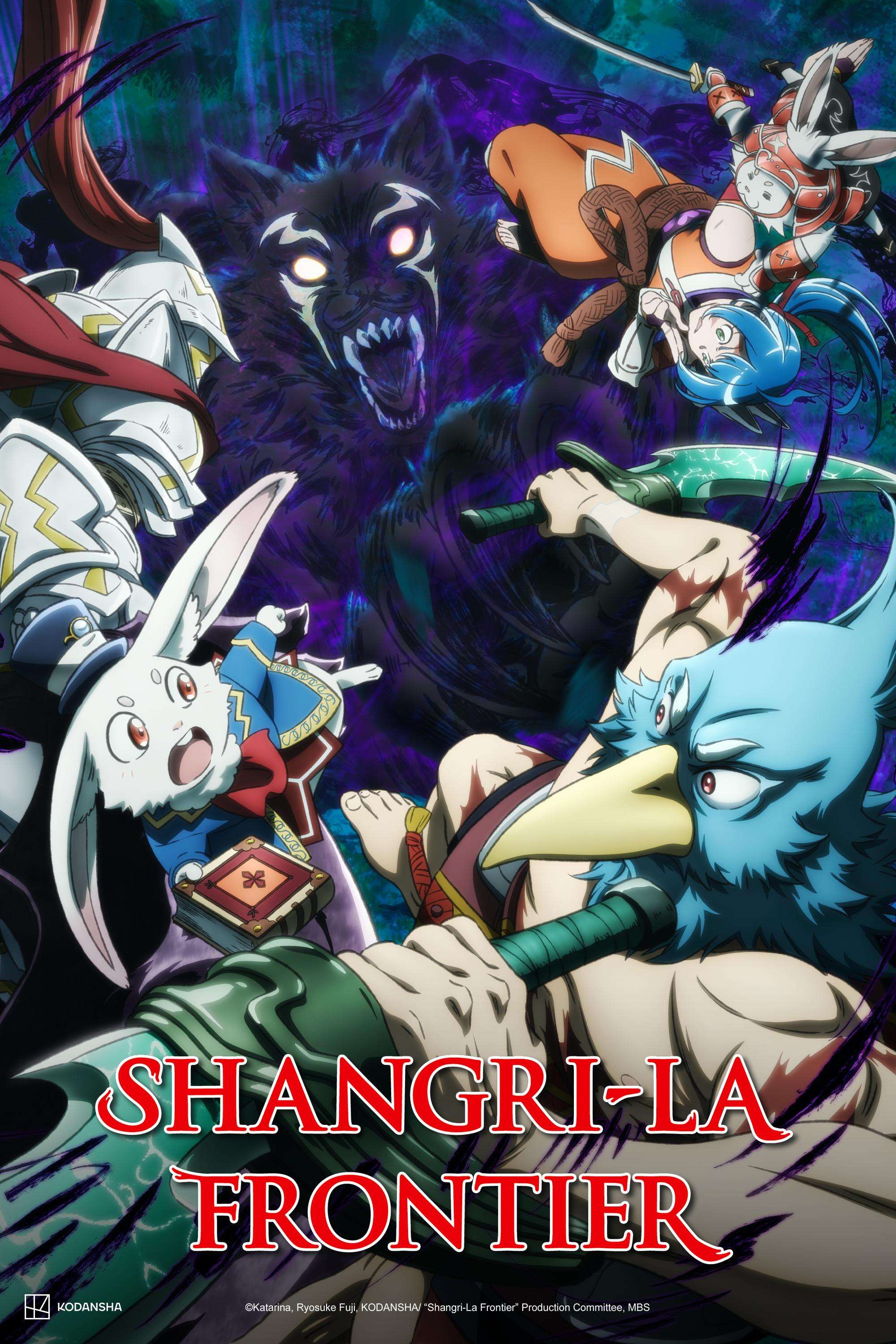 Shangri-La Frontier Season 2