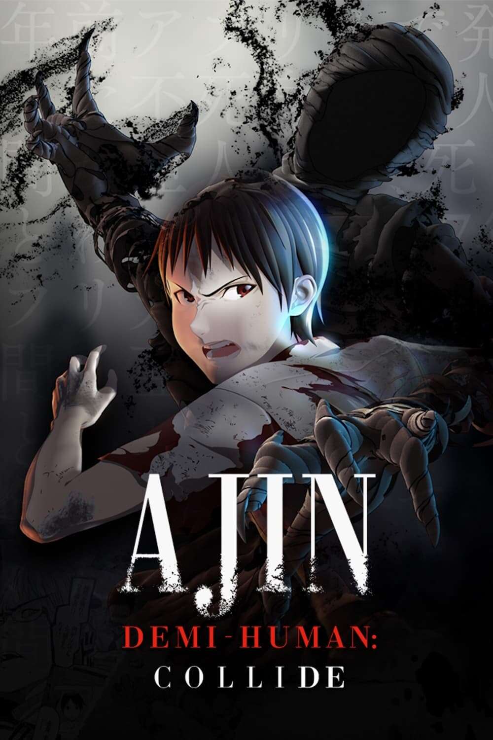 Ajin: Demi-Human Movie 3: Collide