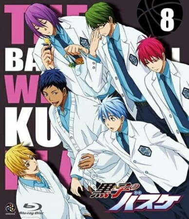 Kuroko's Basketball: Tip Off