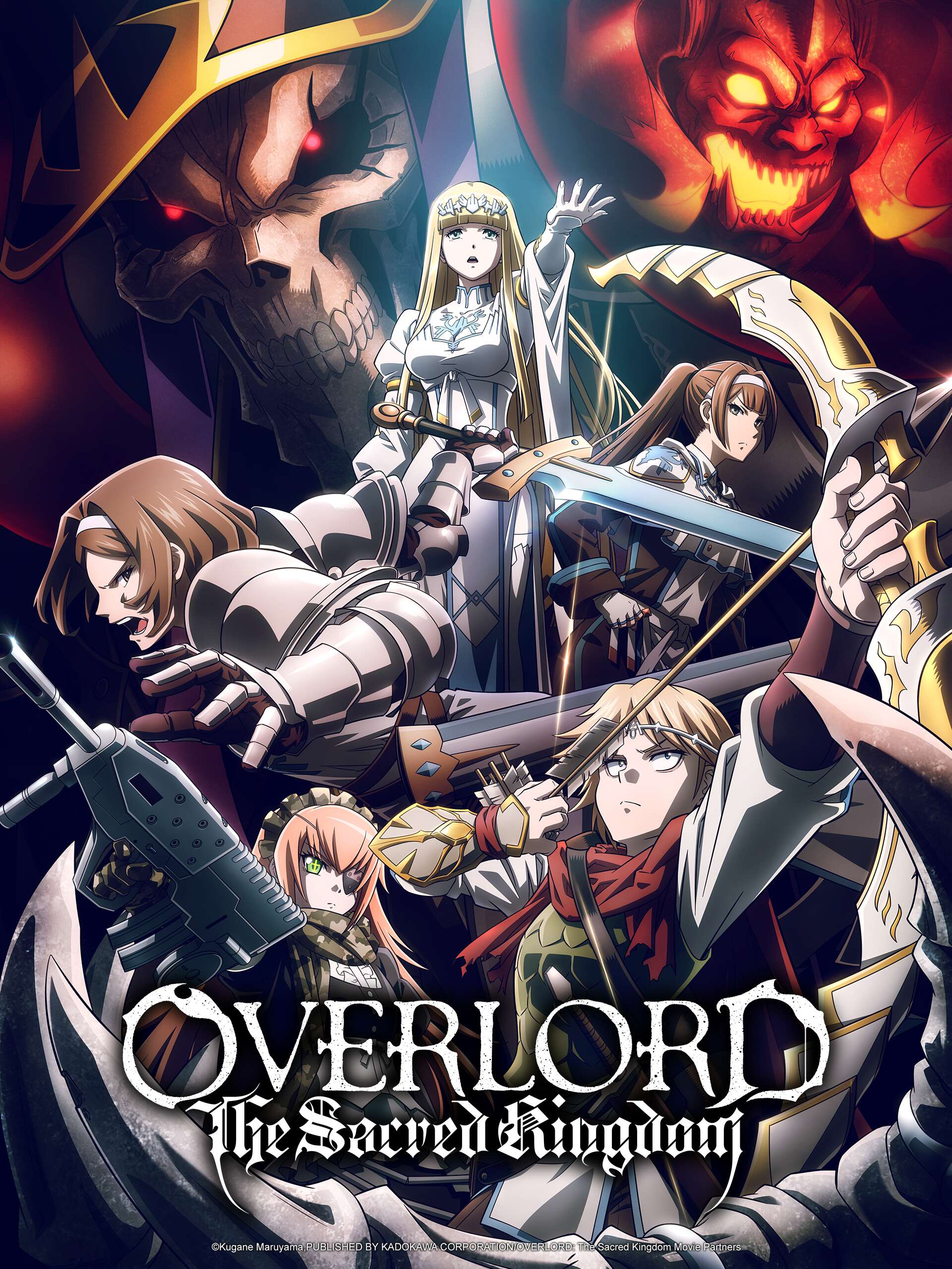 Overlord: The Sacred Kingdom