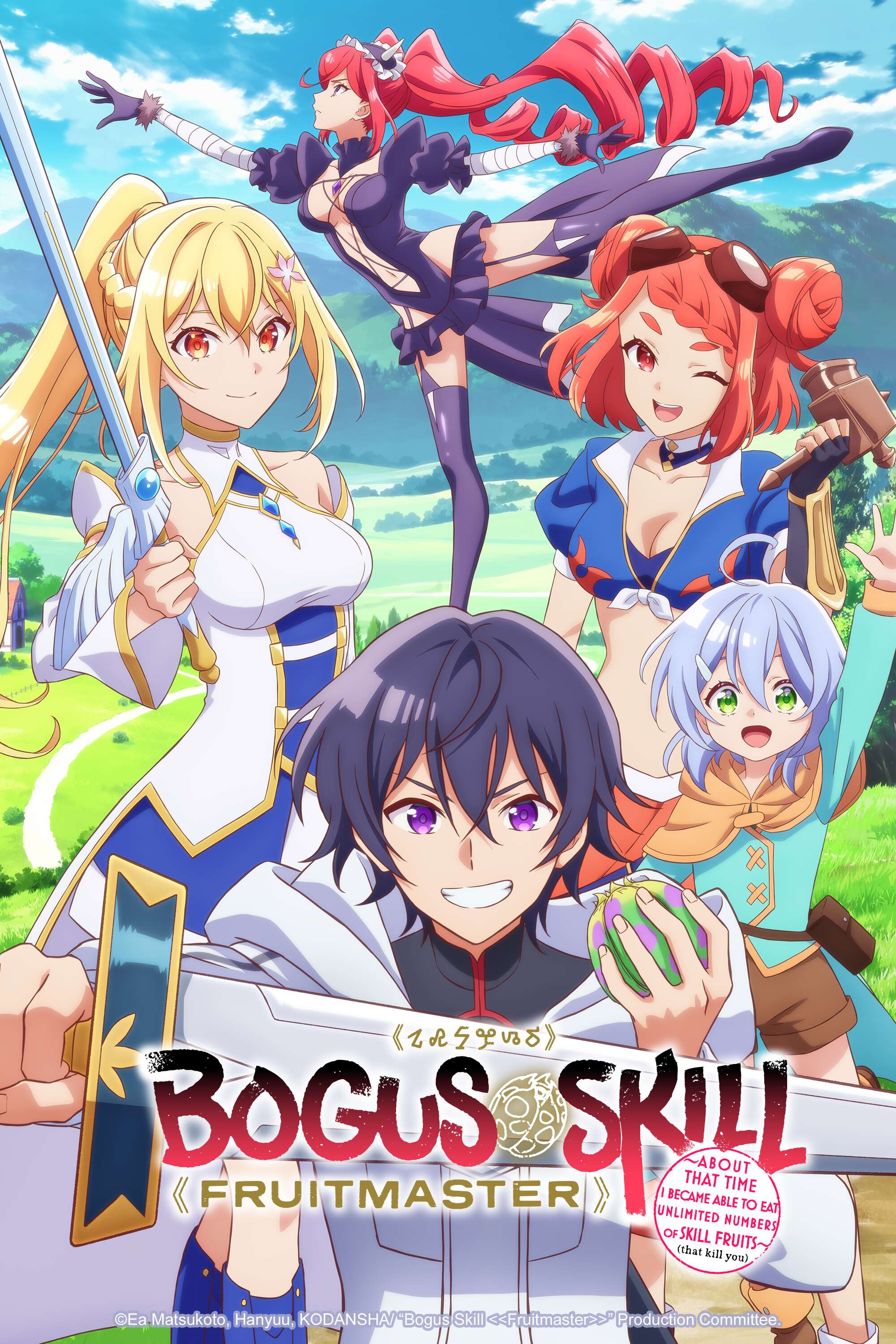 Bogus Skill "Fruitmaster": About That Time I Became Able to Eat Unlimited Numbers of Skill Fruits (That Kill You)