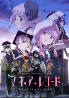 Magia Record: Puella Magi Madoka Magica Side Story Recap