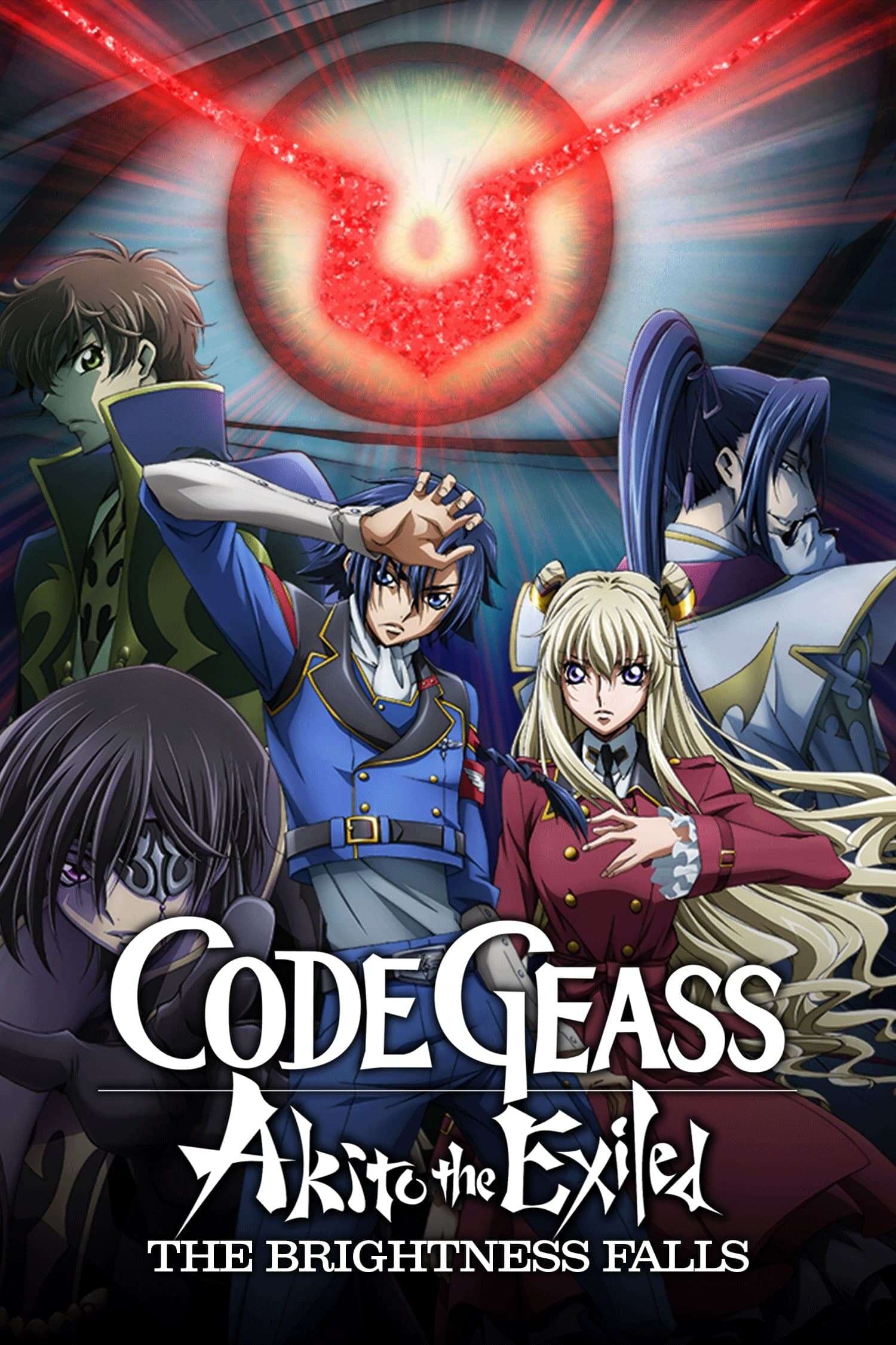 Code Geass: Akito the Exiled - The Brightness Falls