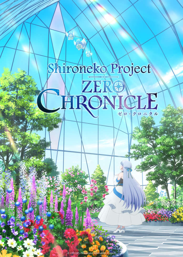 Shironeko Project ZERO CHRONICLE